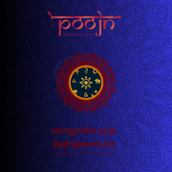 Navagaraha Puja  - Dashakarma kit - ( For Murti Puja )