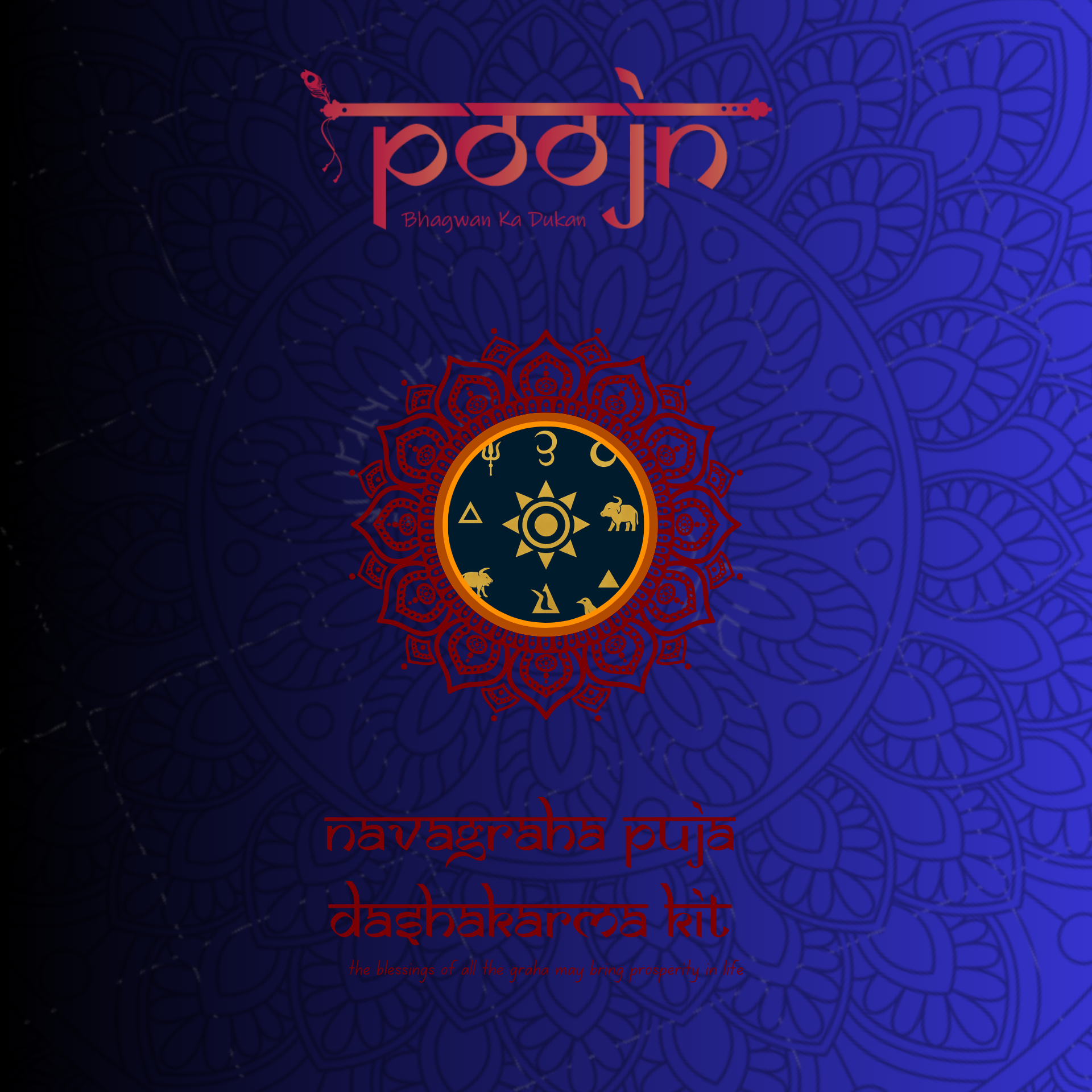 Navagaraha Puja  - Dashakarma kit - ( For Murti Puja )