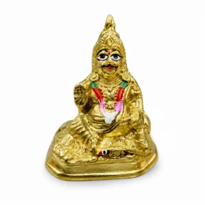 Pure Brass Kuber Bhagwan Idol - Brass Kuber Maharaj Statue - Kuber Bhagwan Murti for Pooja & Decoration - 4 inch Vastu Kuber Idolpittal