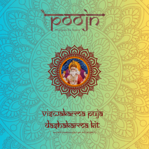 Vishwakarma Puja  Dashakarma Kit- ( For Murti Puja )