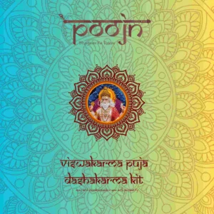 Vishwakarma Puja  Dashakarma Kit- ( For Murti Puja )