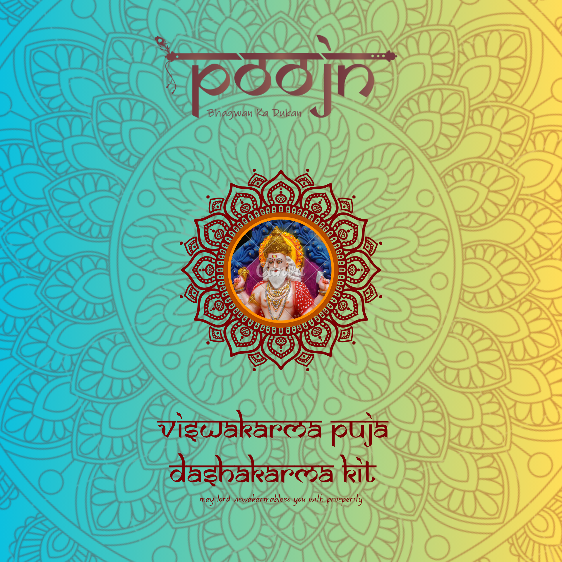 Vishwakarma Puja  Dashakarma Kit- ( For Murti Puja )