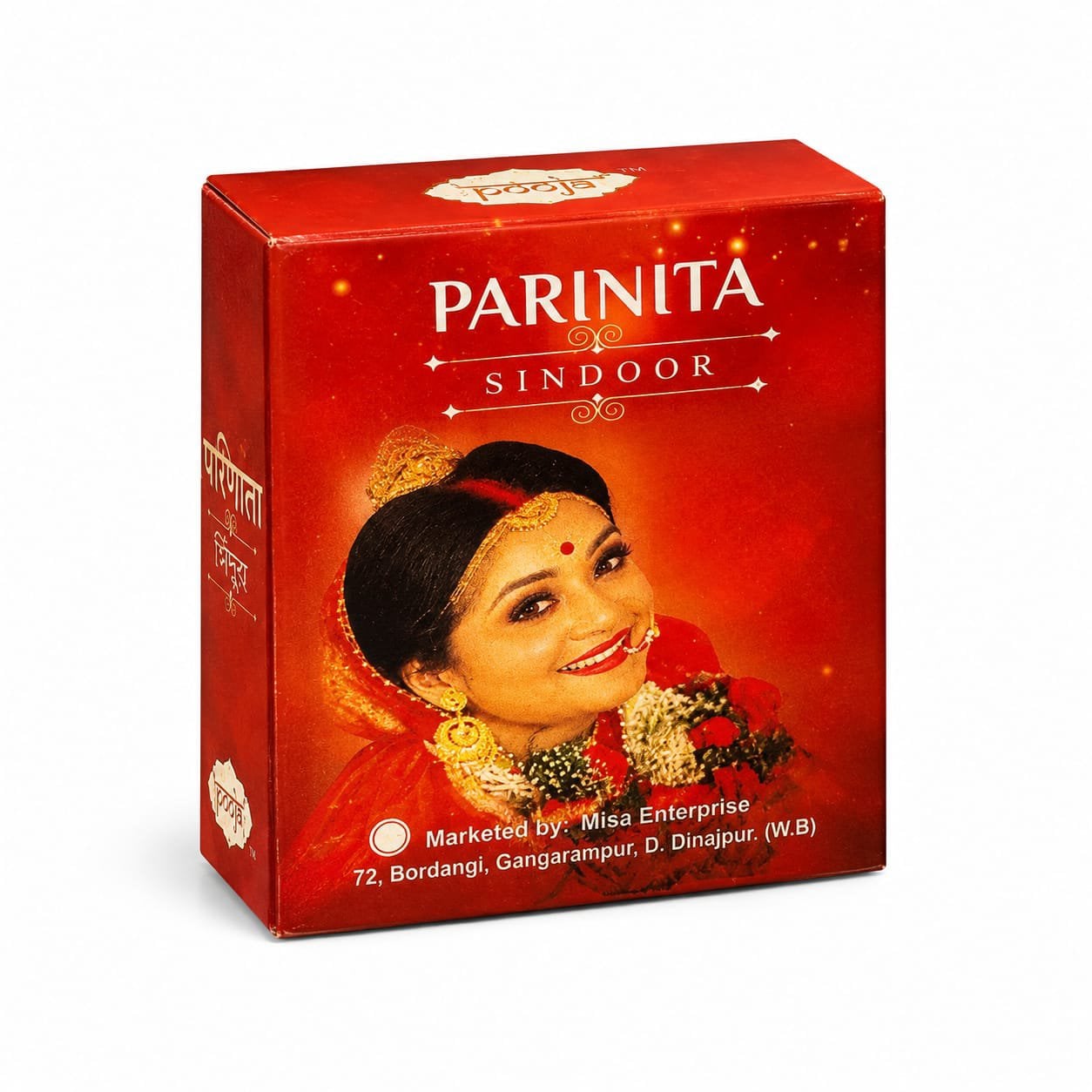 Parinita Red Sindoor - Parinita - Parinita Red Sindoor by poojn - 25 gm