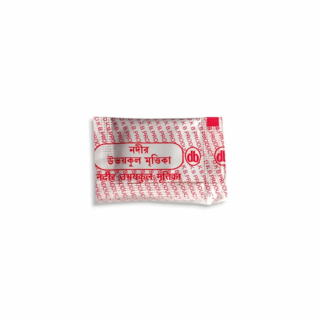 Nodir Ubhoykul Mrittika -''নদীর উভয়কূল মৃত্তিকা''- Use For Pooja