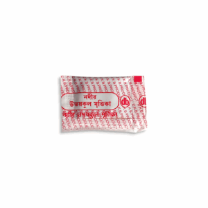 Nodir Ubhoykul Mrittika -''নদীর উভয়কূল মৃত্তিকা''- Use For Pooja