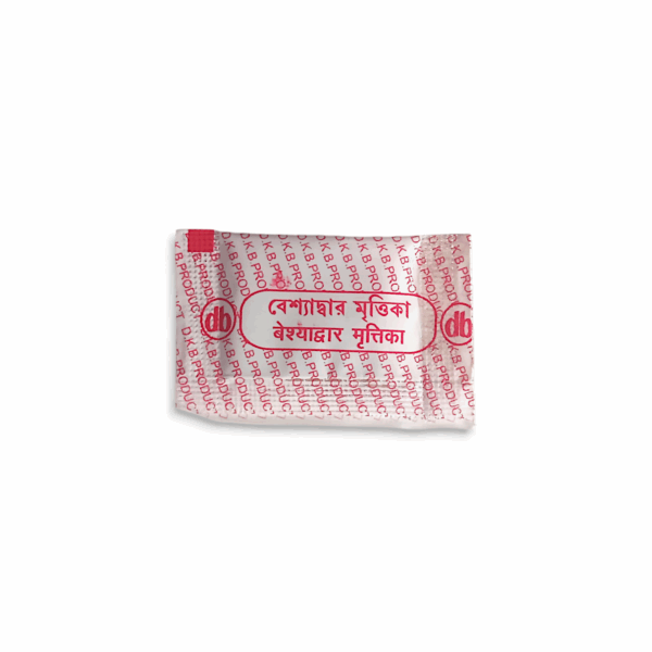 Besyadar Mrittika -''বেশ্যাদ্বার মৃত্তিকা''- Use For Pooja