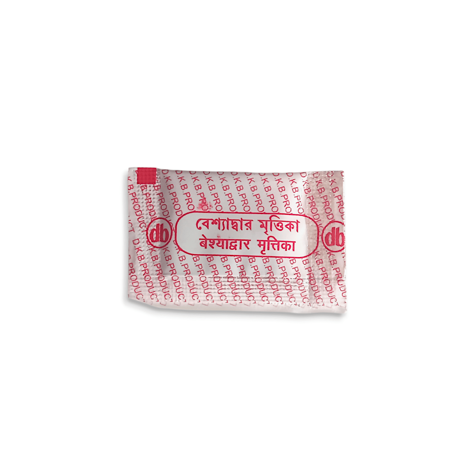 Besyadar Mrittika -''বেশ্যাদ্বার মৃত্তিকা''- Use For Pooja