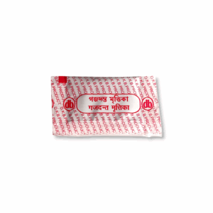 Gojodanto Mrittika -''গজদন্ত মৃত্তিকা''- Use For Pooja