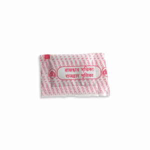 Rajdar Mrittika -''রাজদ্বার মৃত্তিকা''- Use For Pooja