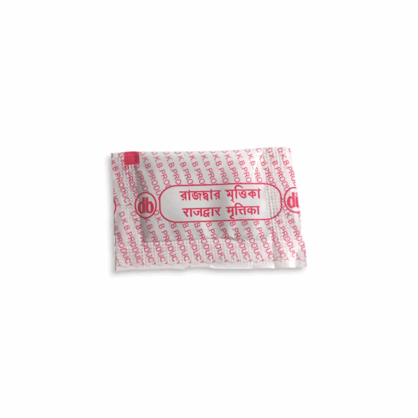 Rajdar Mrittika -''রাজদ্বার মৃত্তিকা''- Use For Pooja