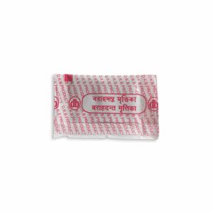 Varaho Dant Mrittika -''বরাহদন্ত মৃত্তিকা''- Use For Pooja