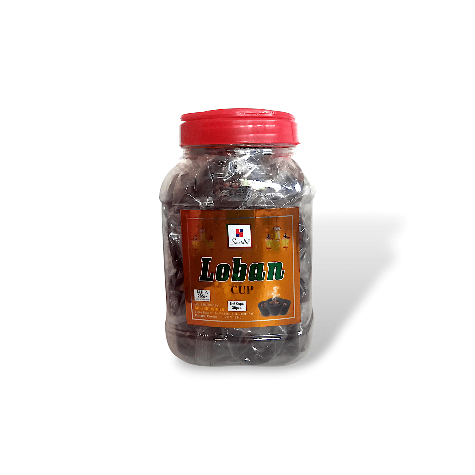 Loban Dhoop Cups with Holder Plate - Smridhi Extra Primium Quality Loban Dhoop - 30 Piees Loban Cups