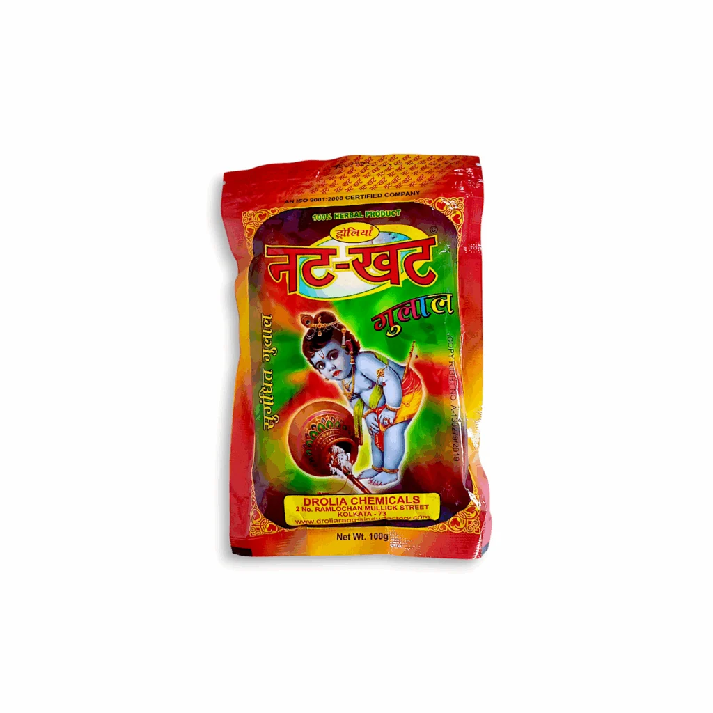 Gulal - Abeer- "আবীর" - "गुलाल" - Yellow Color Abeer - 100 gm Gulal Pack of 1