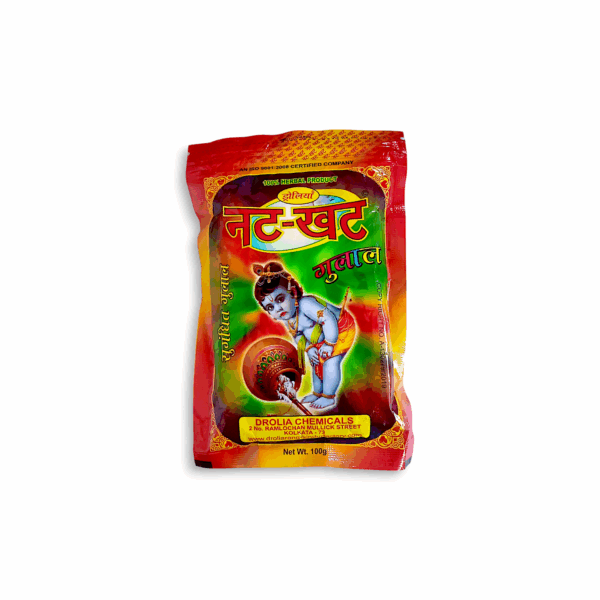 Gulal - Abeer- "আবীর" - "गुलाल" - Yellow Color Abeer - 100 gm Gulal Pack of 1