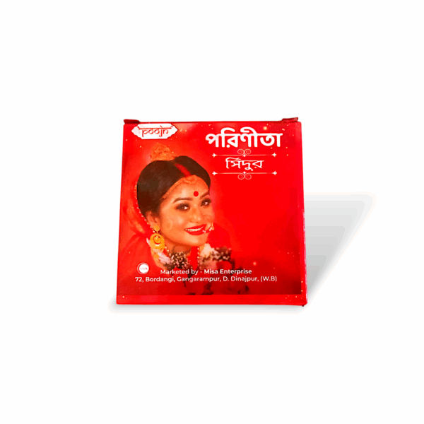 Parinita Red Sindoor - Parinita - Parinita Red Sindoor by poojn - 25 gm