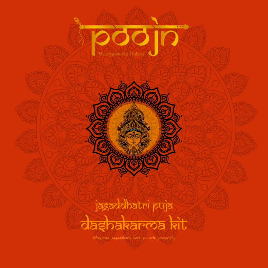 Jagaddhatri Puja Complete Dashakarma Kit