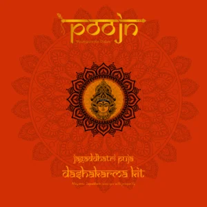 Jagaddhatri Puja Complete Dashakarma Kit