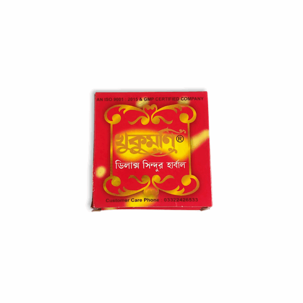 Khukumoni Delux Sindoor - Khukumoni Herbal Enriched With Tulsi & Sandal - Pack of Single Piece 16 gm - Image 4
