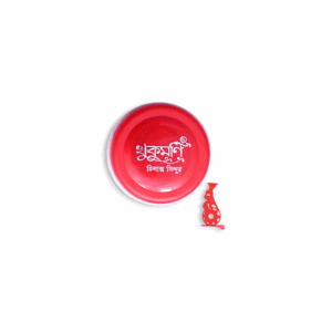 Khukumoni Delux Sindoor - Khukumoni Herbal Enriched With Tulsi & Sandal - Pack of Single Piece 16 gm