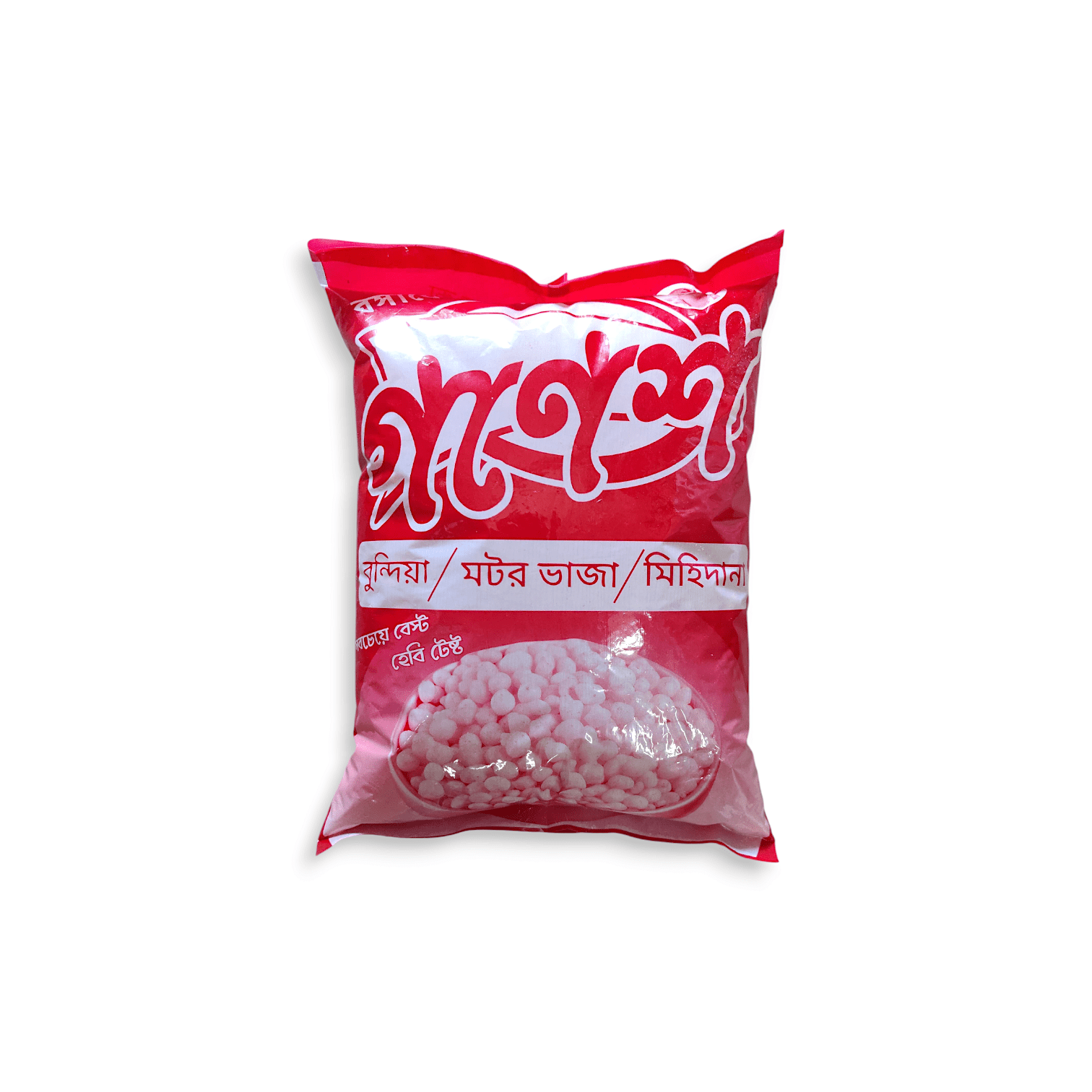 Ganesh Bundi - Mihidana - Bundiya - Crispy Bundi - 500 gm Pouch