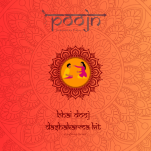 Bhai Dooj Complete Dashakarma Kit