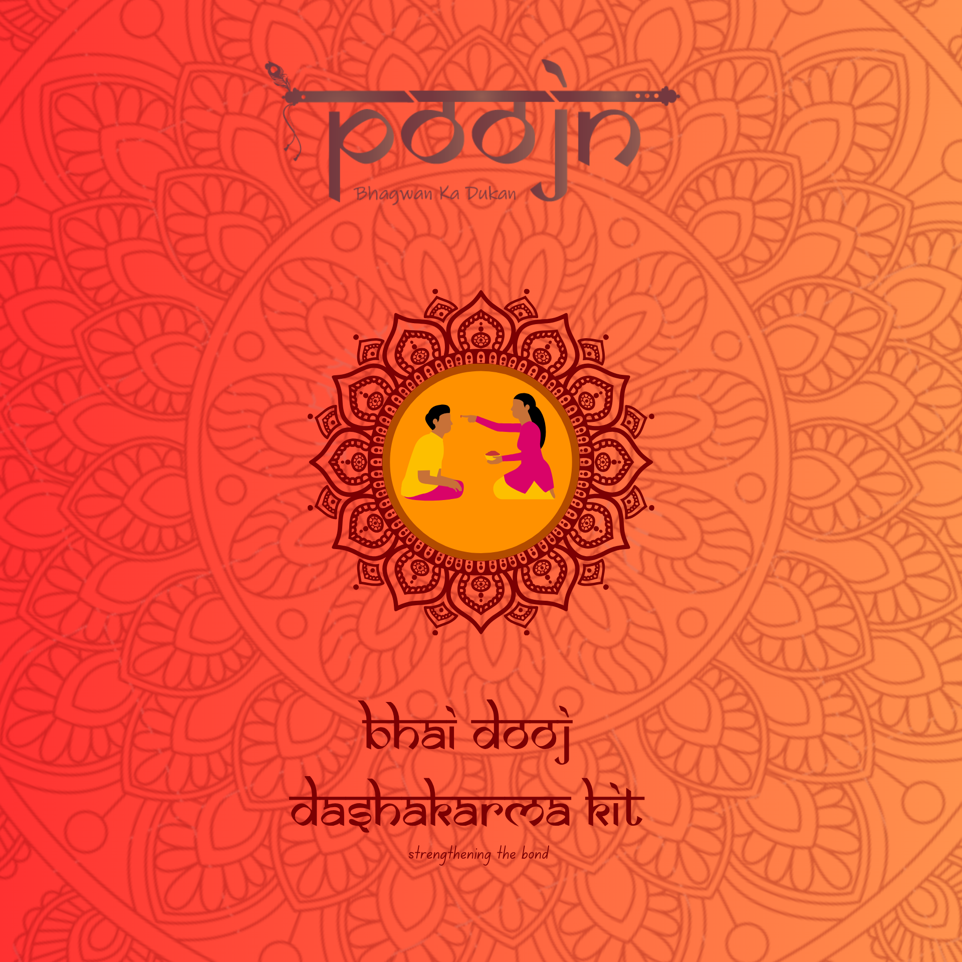 Bhai Dooj Complete Dashakarma Kit