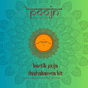 Kartik Puja - Dashakarma kit - ( For Murti Puja )