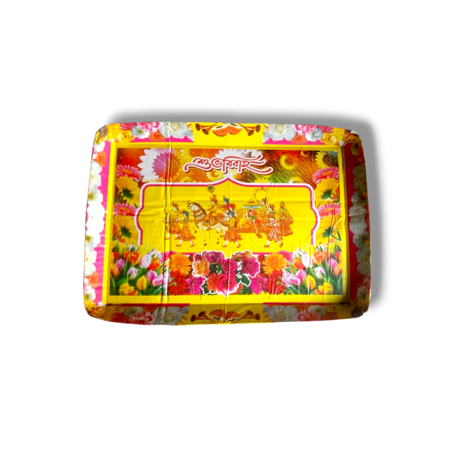 Paper Tray - শুভ বিবাহ Tray - Wedding Design Paper Tray - Tray - Use For Shaadi/Marriage, Anniversary - Set Of 5
