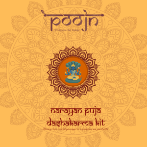 Narayan Puja - Dashakarma kit - ( For Murti Puja )