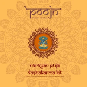 Narayan Puja - Dashakarma kit - ( For Murti Puja )