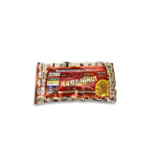 Navgrah Samidha - Nabograho kath - Navgrah Samidha Wood For Puja And Havan Rituals - New Planet Wood For Home