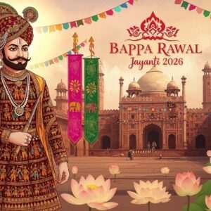 An ethereal depiction of Bappa Rawal, an illustrious figure in Indian history, stands in regal splendor amidst a backdrop that blends the historic architecture of Rawalpindi with the vibrant festivities of Bappa Rawal Jayanti 2026. He is clad in traditional Rajput attire, with intricate patterns reminiscent of Pattachitra art, featuring deep saffron and maroon hues. In the background, grand arches and minarets symbolize his legacy stretching from Rawalpindi, while vivid, colorful banners and decorations signify the joyous celebrations. The scene is illuminated by a soft, warm glow, with serene lotus flowers and glowing mandalas subtly infused into the composition. The overall ambiance is one of heritage, celebration, and reverence, drawing the viewer into the richness of Bappa Rawal's enduring impact.