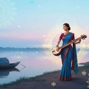 A serene, surreal scene of a tranquil riverside in Bengal during twilight, with a traditional Bengali boat gently floating on calm waters. The sky is painted with pastel hues of soft blue and pale pink, with subtle glowing mandalas reflected on the water's surface. In the foreground, an elegant Indian woman in a flowing saree of peacock blue and maroon stands gracefully, her posture exuding mindfulness and grace. Her expression is serene, as she plays a traditional Ektara instrument, its sound waves depicted as golden, ethereal patterns spiraling around her. Intricate patterns of lotus flowers and Hindu spiritual symbols subtly embellish the scene, adding cultural depth and richness. The atmosphere is peaceful, inviting the viewer into a world of cultural exploration and harmony. The art style blends traditional Indian motifs with modern digital aesthetics, creating a visually captivating experience.