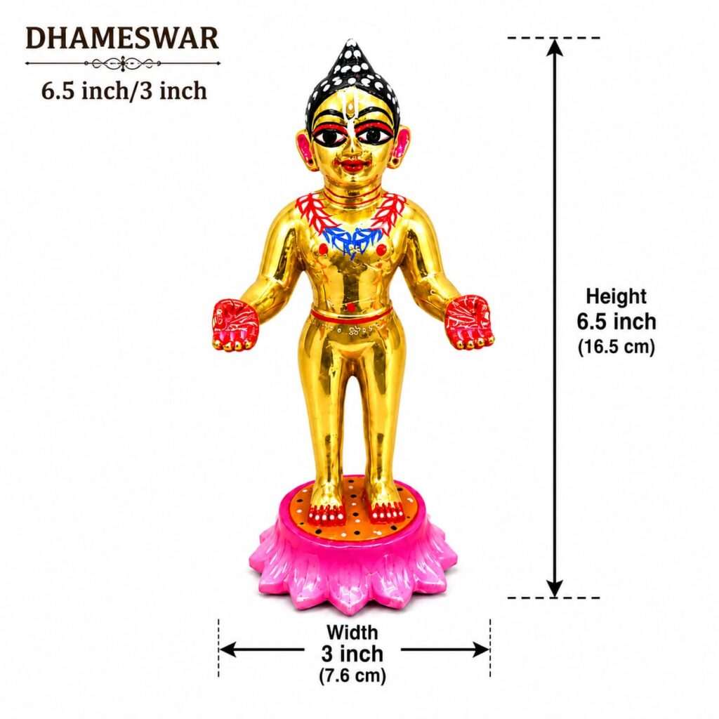 Dhameswar Brass Finish Idol for Home Temple & Spiritual Décor – 6.5 Inch-Dhameswar Golden Finish Idol for Home Temple-Decorative Dhameswar Idol in Golden Polish - Image 2