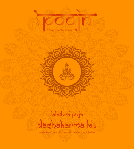 Dashakarma kits (2)